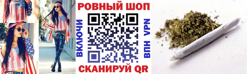 Купить наркотик аптеки Кольчугино Cocaine  A-PVP  Меф мяу мяу  Гашиш  Канабис 