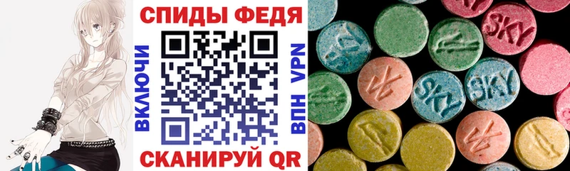 магазин  наркотиков  Кольчугино  нарко площадка официальный сайт  АМФ Premium 