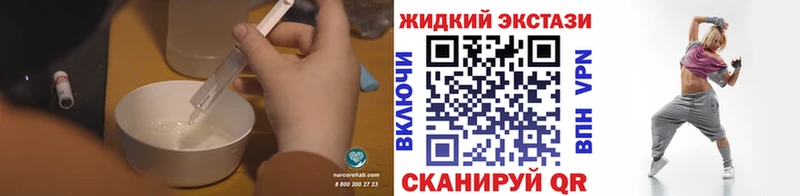Бутират оксана  купить   Кольчугино 