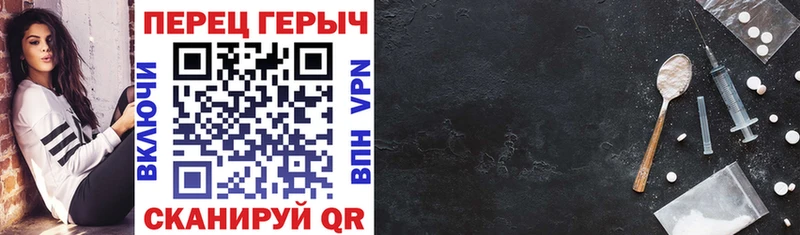 ГЕРОИН афганец  Кольчугино 