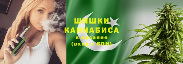 каннабис Алексеевка
