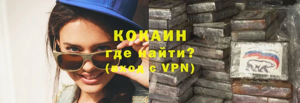дмт Заволжск
