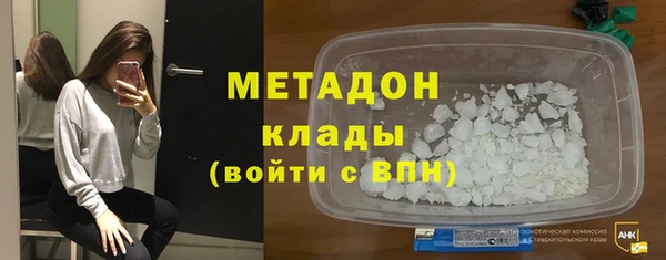 спайс Алексин