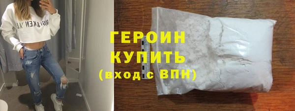 прущий лед Корсаков