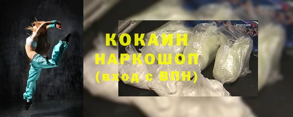 метамфетамин Алзамай
