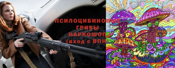 каннабис Алексеевка