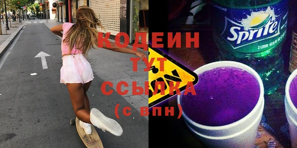 бошки Коряжма