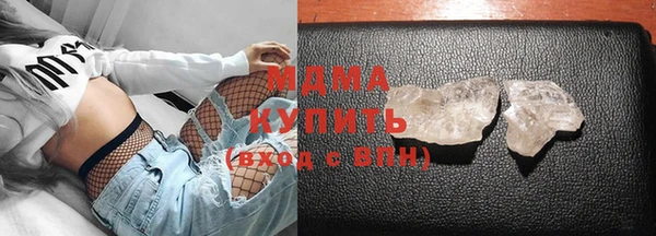 спайс Алексин