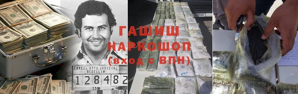 альфа пвп Заводоуковск