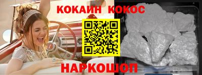 ешки Кулебаки