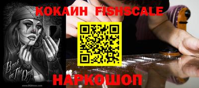 сатива Кунгур