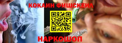 сатива Кунгур