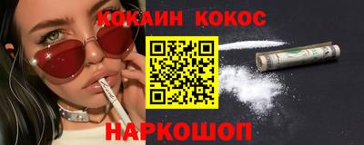 дистиллят марихуана Краснодар