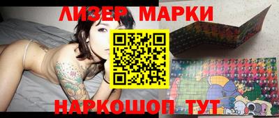 амфетамин Краснокаменск