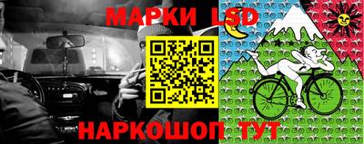 ешки Кулебаки