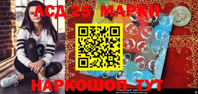 дистиллят марихуана Краснодар