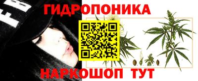 дистиллят марихуана Краснодар