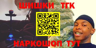мескалин Кумертау