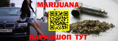 меф VHQ Краснознаменск