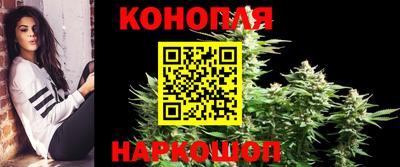 амфетамин Краснокаменск