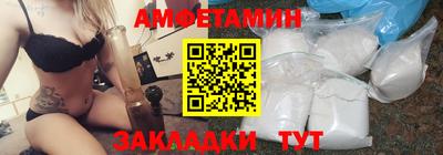 ешки Кулебаки