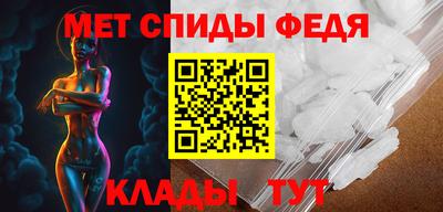 ешки Кулебаки