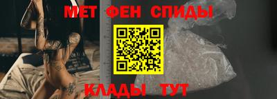 ешки Кулебаки