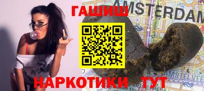 ешки Кулебаки