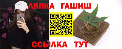 ешки Кулебаки