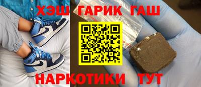 дистиллят марихуана Краснодар