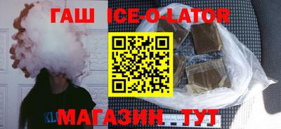 дистиллят марихуана Краснодар