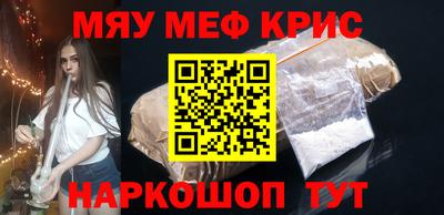 ешки Кулебаки