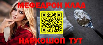 ешки Кулебаки