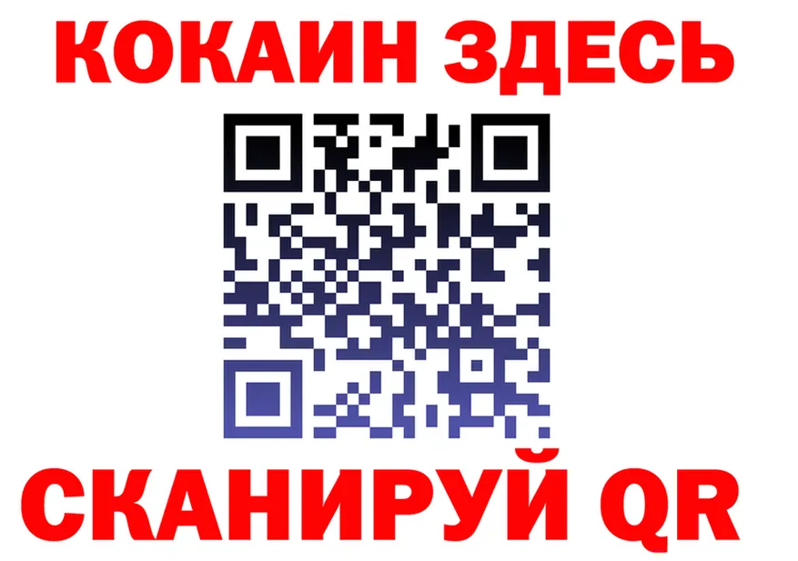 Продажа наркотиков мориарти состав Кольчугино