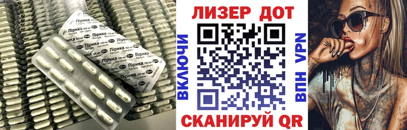 LSD-25 экстази ecstasy  гидра зеркало  Кольчугино 