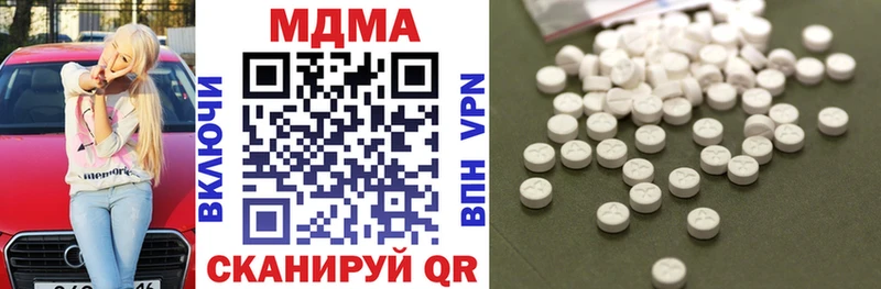 MDMA crystal  блэк спрут ТОР  Кольчугино 