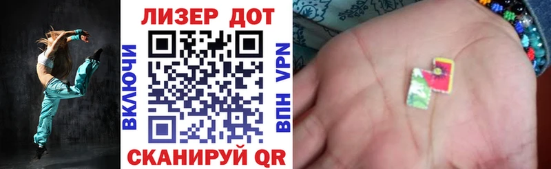 omg как зайти  Кольчугино  Марки NBOMe 1,5мг  купить  сайты 