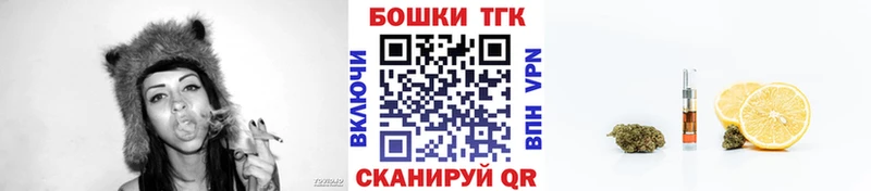 MEGA зеркало Кольчугино Бошки Шишки Bruce Banner